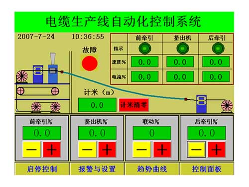 20121116141735PLC、工控機(jī)、觸摸屏、電腦軟件.jpg